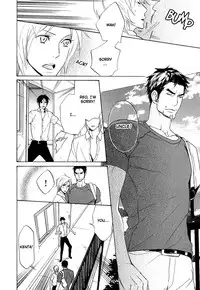 [AF]Katsubou no Manazashi