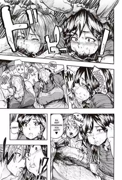 [Kizuki Rei] Juurin no Ame ch.1-5 [English](Rewrite)