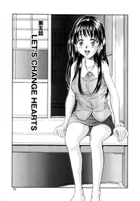 [Kinoshita Rei] Natsu no Time Machine