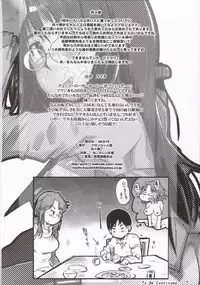 [Bronco Hitoritabi (Various)] Gekkan Young MaMaN 2