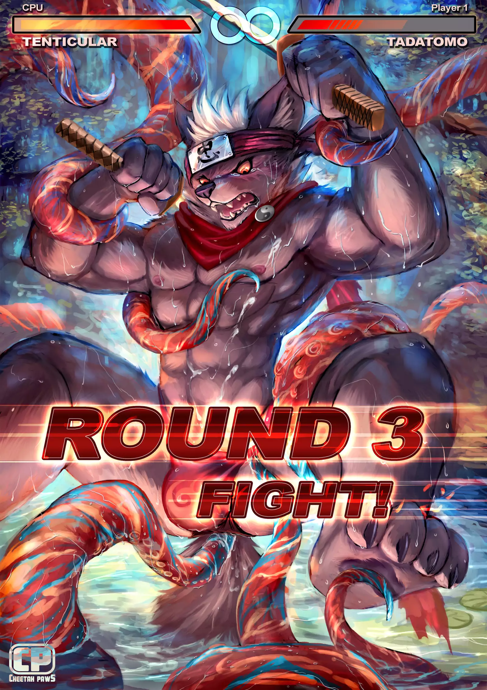 April 2018 Package Rewards