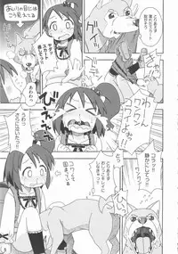 [Anthology] COMIC Shoujo Shiki Haru 2012