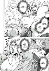 [Jyoka] Akui no Hako Ch. 1-2 [English] {kuniumi}