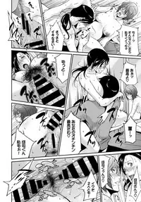 COMIC BAVEL 2018-05 [Digital]