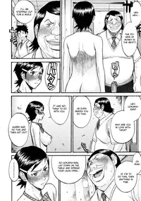 [Inomaru] Houkago Chokyo Housoshitsu [English] [CGrascal] [Decensored]