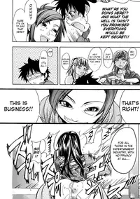 [Shiwasu no Okina] Shining Musume. 1. First Shining [English] [Hentai-Enishi + Tadanohito]