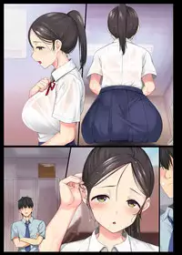 [Aomizuan (Katsurai Yoshiaki)] InCha Bishoujo wa, Tannin ni Okasarete mo Ikimakuru