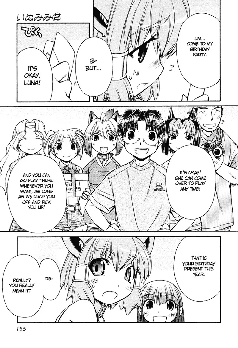 Inumimi Vol2 - Ch12