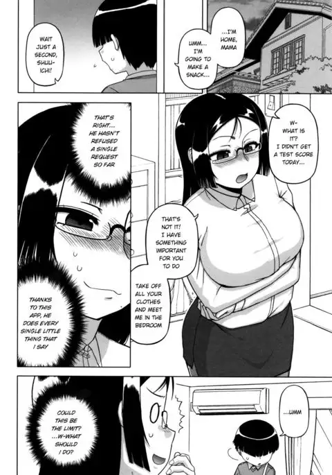 Ou-sama Appli ~Sugino Miho no Himitsu~ | The King's App ~Sugino Miho's Secret~ {Shotachan}