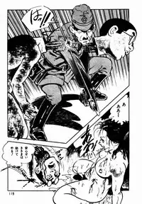 [Sawatari Tatsuya] Lolicon Tanteidan