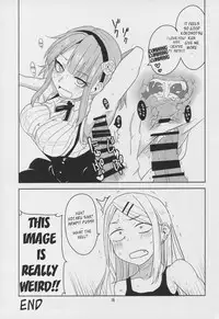 (C88) [BlueMage (Aoi Manabu)] Dagashi Chichi 3 (Dagashi Kashi) [English]