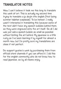 Minami datte Yuuwaku Shimasu yo?