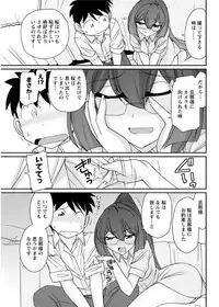 Action Pizazz 2017-09 [Digital]