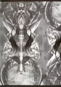 [Kagerou 1991] Spermatank ~Oborozuki Toshi Comic Shuu~ - Necropolis Cokyo Apocrypha