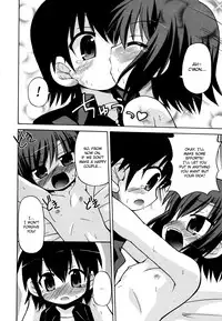 [Hino Hino] Gohoteki Mini Size [English] {bfrost}