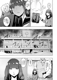 comic KURiBERON 2016-08 Vol. 46 [Digital]