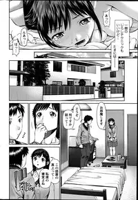 Action Pizazz Special 2012-04