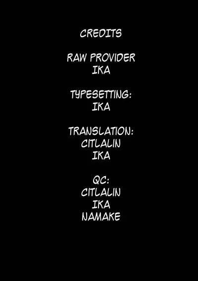 Hoshi mo Mienai | Even the stars are gone