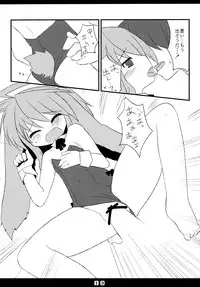 (Puniket 20) [Hoshidokei (Hiyoko.)] Kousagi to Issho!