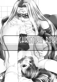(C67) [Nagasaki-inter (Masutabe Kokemaru, Sou Akiko)] Christmas Rose (Fate/stay night)