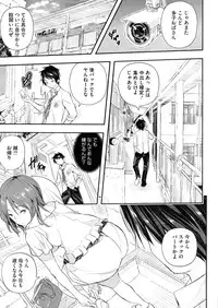 COMIC Megastore Alpha 2016-05