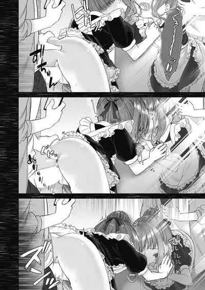 COMIC AUN 2021-08