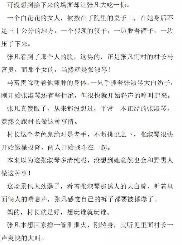 【Second sex】【劫后余韵】-私人画家