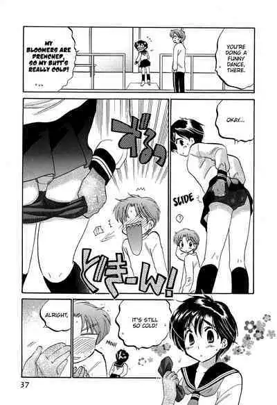 [Nakata Yumi] Mako-chan to Asobo! [English] [TOOR Scans]