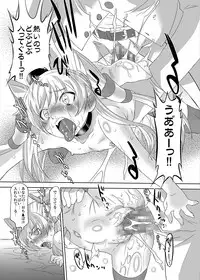 [OHTADO (Oota Takeshi)] Susume! DokiDoki Zousenjo (Kantai Collection -KanColle-) [Digital]