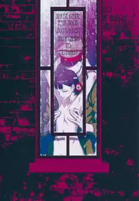 (C91) [Ikujinashi no Fetishist] Mato Shanghai no Shonen (Joker Game)