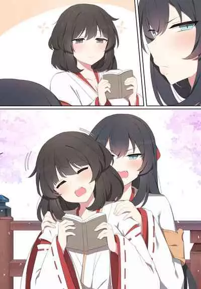 [poyeop] Wakan Seiritsu (2) (Genshin Impact) [English] [Decensored]