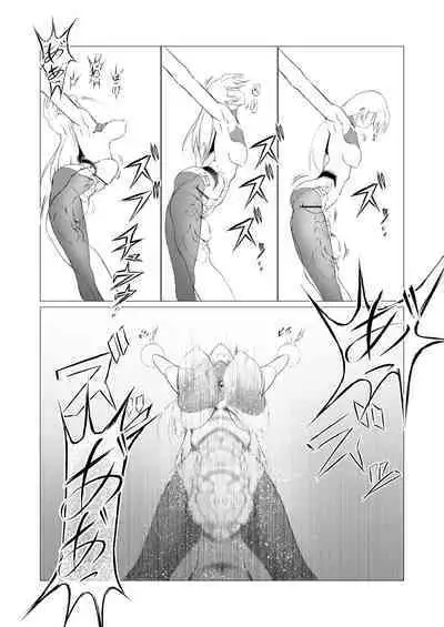 Superheroine Ema no Haiboku