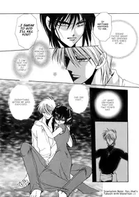 Dr. Ten - Map of Tokyo Savage Vol 2 (English)