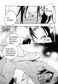 [K. Haruka Company (K. Haruka)] Selfish (Final Fantasy VII) [English] [Incomplete]