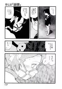 [Kaimeiji Yu] Volunteer Breeding