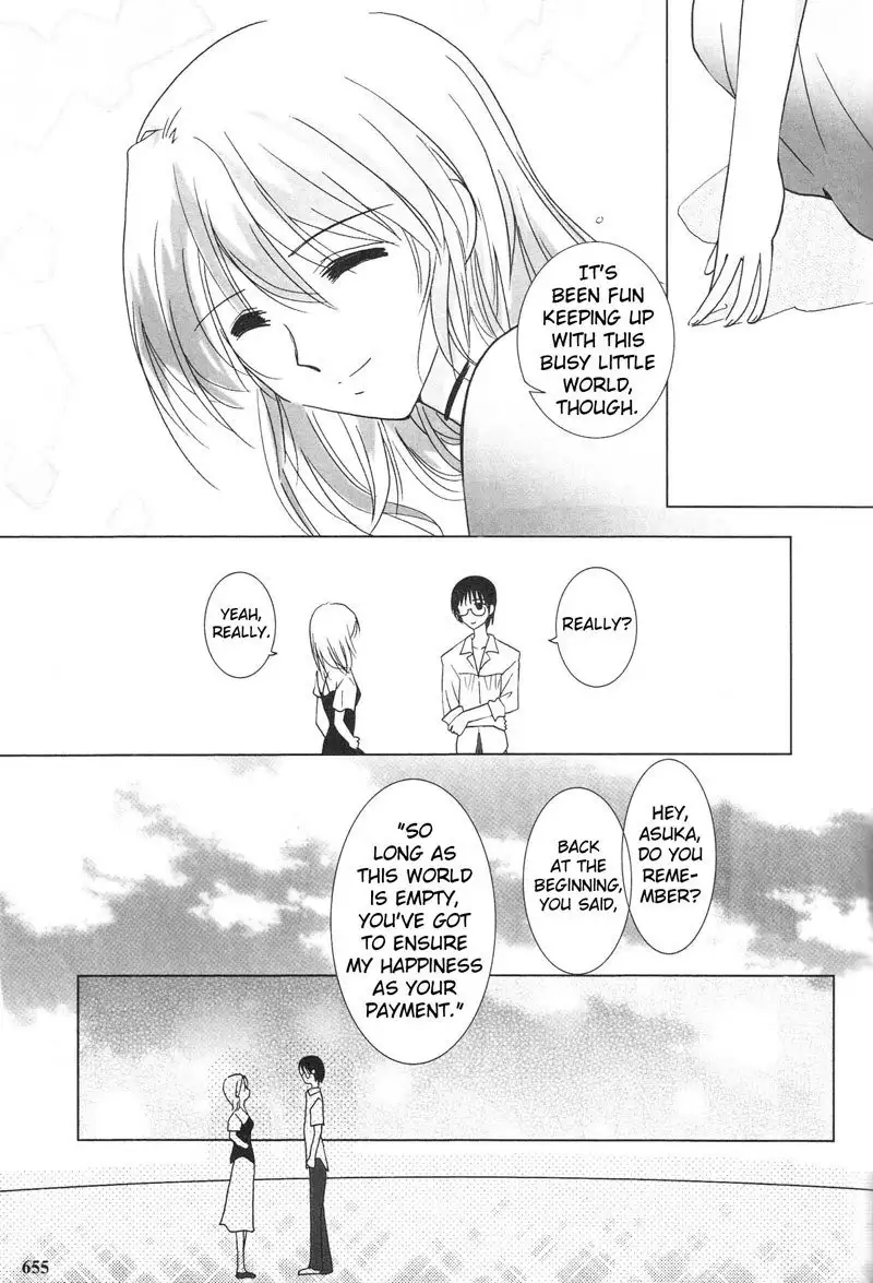 Epilogue of Evangelion Pt7