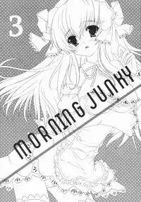 (C76) [Alice Garden (Hinata Momo)] MORNING JUNKY (Dream C Club)