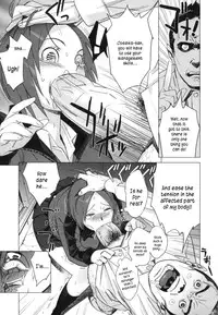 [bobobo] PLDK [English]