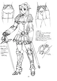 (C77) [VETO (ZOL)] Black Paradise Junbigou (Himekishi Lilia)