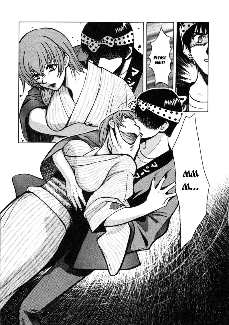 Love Junkies Vol3 - Scene 25