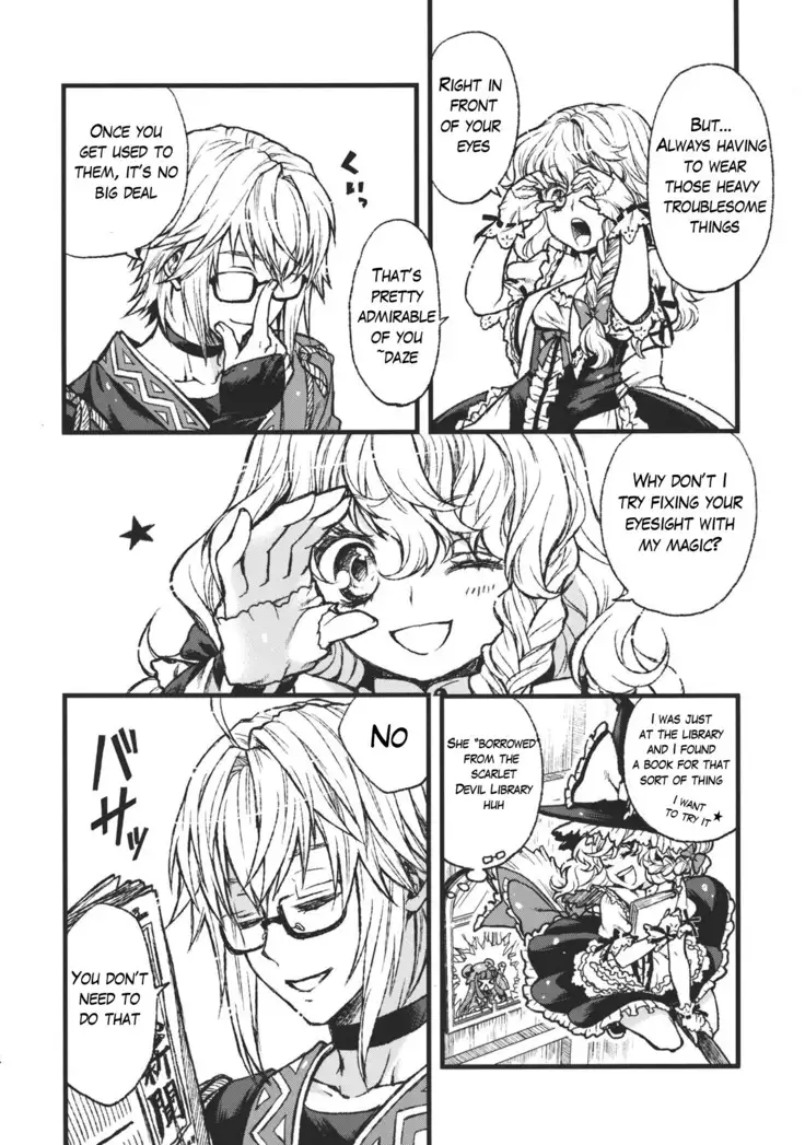 Koimegane / Iromegane | Love Glasses / Color Glasses