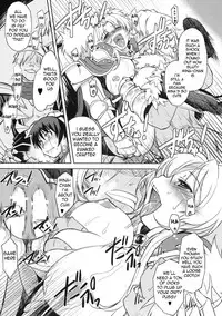 (C77) [Xration (mil)] White Portion (Ragnarok Online) [english] [cowsrkool]