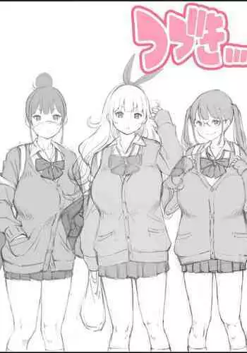 [Ailail (Ail)] fanbox Boku ni Harem SeFri ga Dekita Riyuu Tsudzuki 01-08