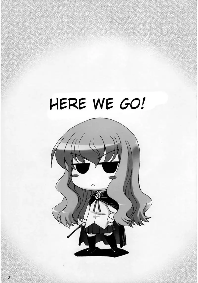 I will have sex with Louise