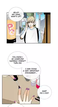 [Silverstar] Talk To Me Ch.1-32 (English) (Ongoing)