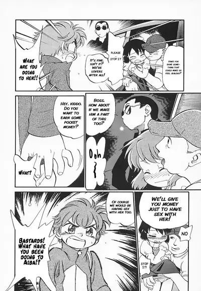 Hina Meikyuu | Hina's Labyrinth