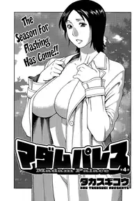 [Takasugi Kou] Madam Palace Ch. 1-6 [English] [Lazarus H]