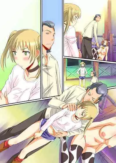 Mesu Kachiku no Milk Shibori Houdai Makiba