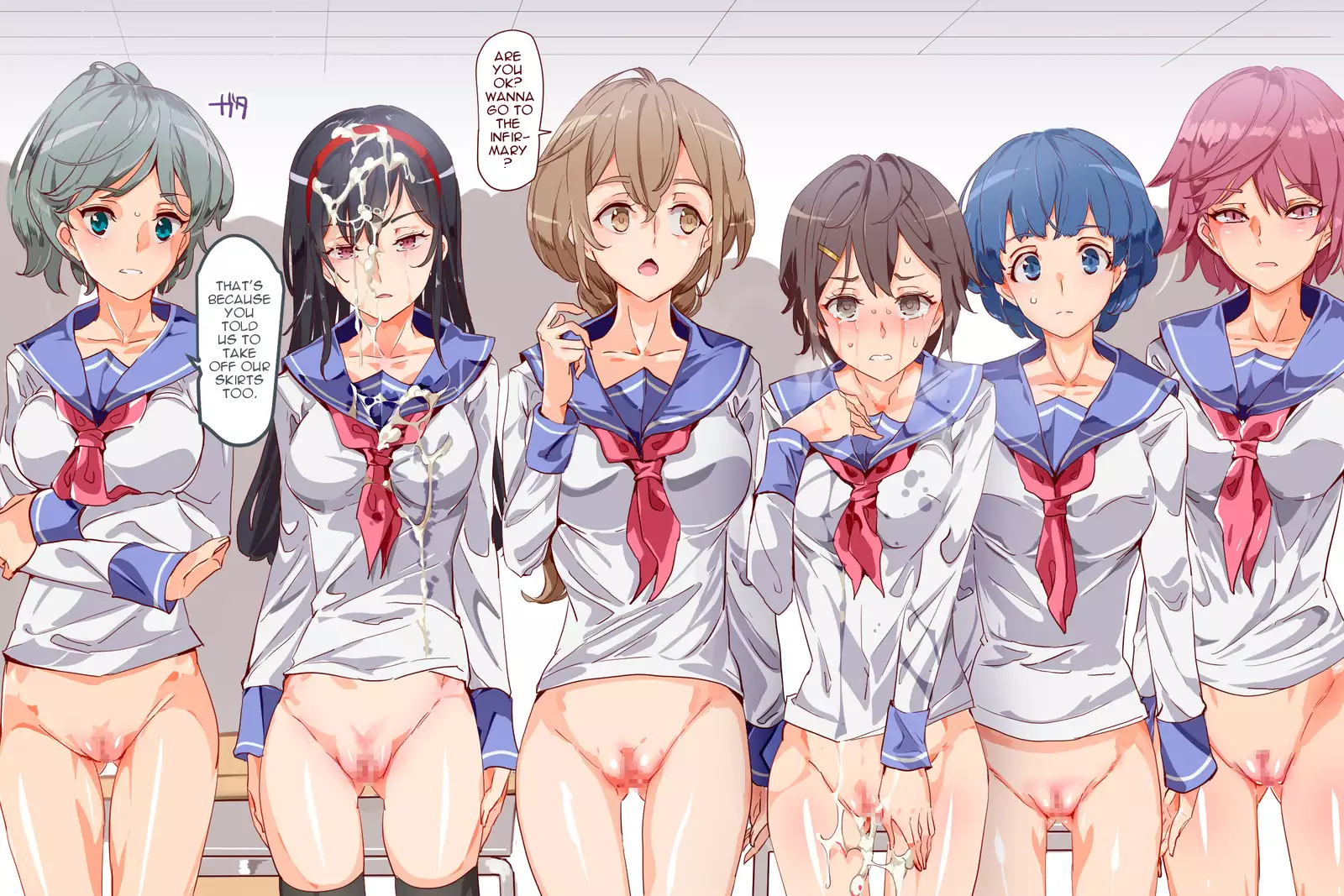 ERO-NOTE ~Ore ga Nani Shite mo Mondai ni Naranai Kyoushitsu~