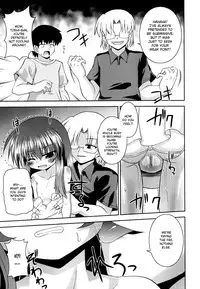 [Hino Hino] Gohoteki Mini Size [English] {bfrost}